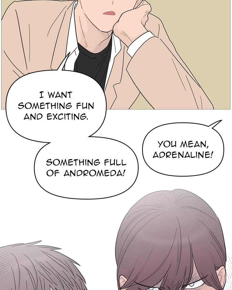 Your Smile Is a Trap Chapter 85 Page 75