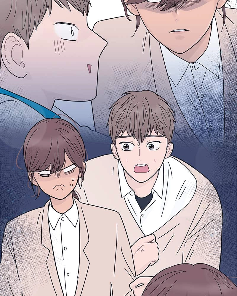 Your Smile Is a Trap Chapter 85 Page 76