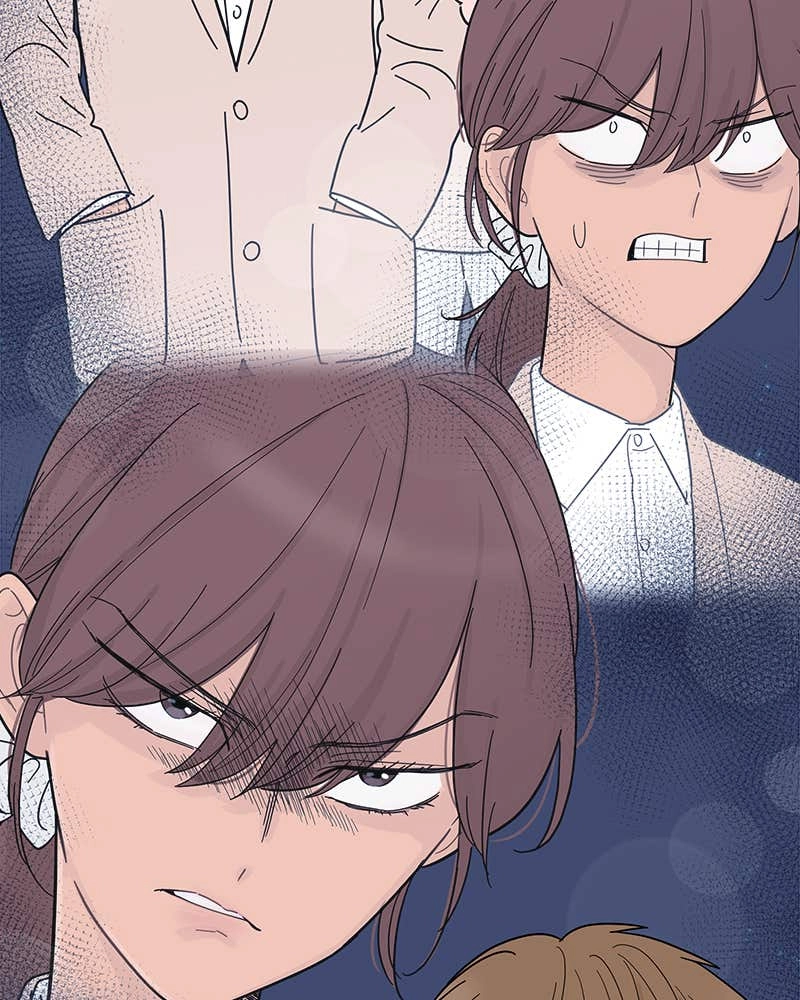 Your Smile Is a Trap Chapter 85 Page 77