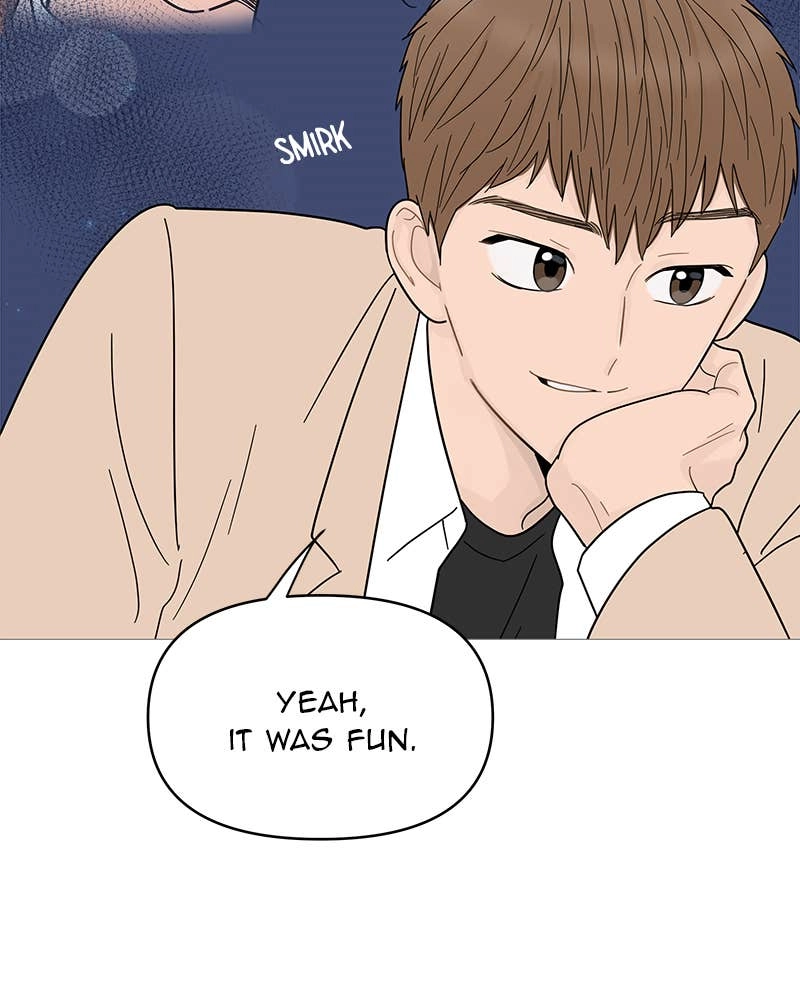 Your Smile Is a Trap Chapter 85 Page 78