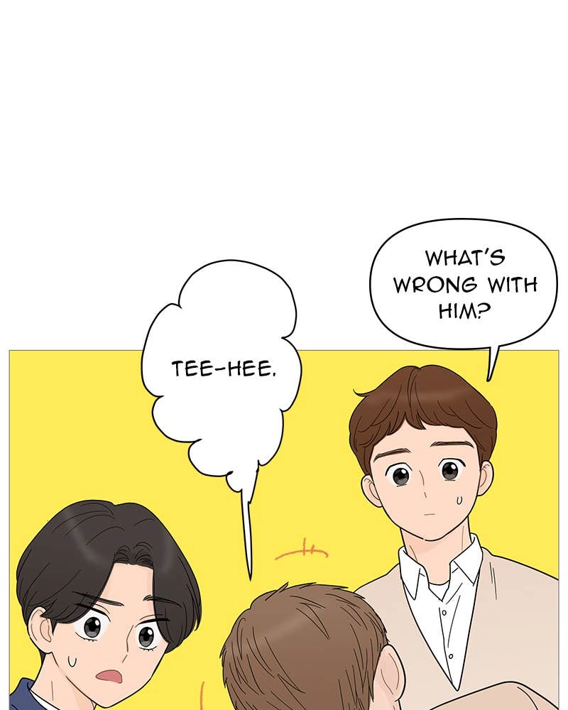 Your Smile Is a Trap Chapter 85 Page 79