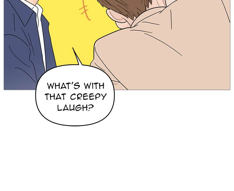 Your Smile Is a Trap Chapter 85 Page 80