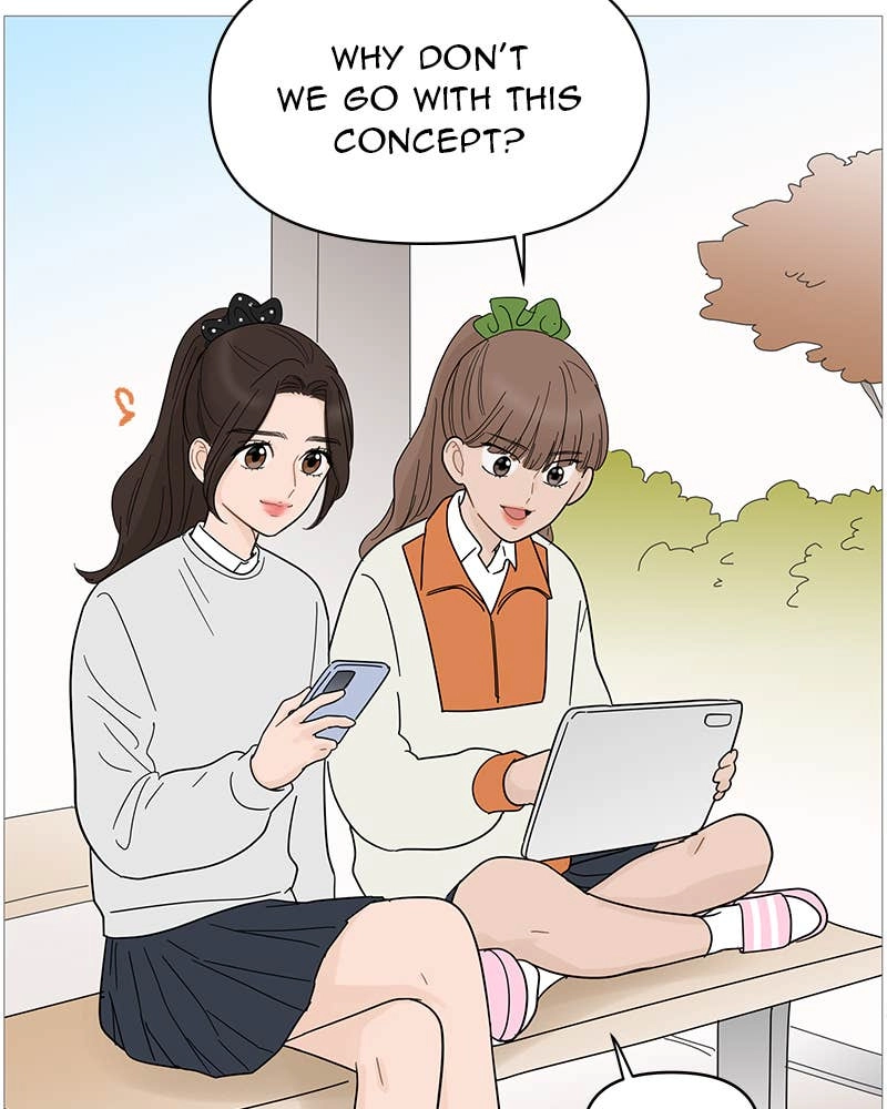 Your Smile Is a Trap Chapter 85 Page 84