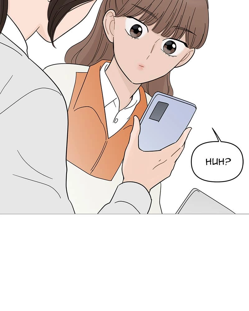 Your Smile Is a Trap Chapter 85 Page 88