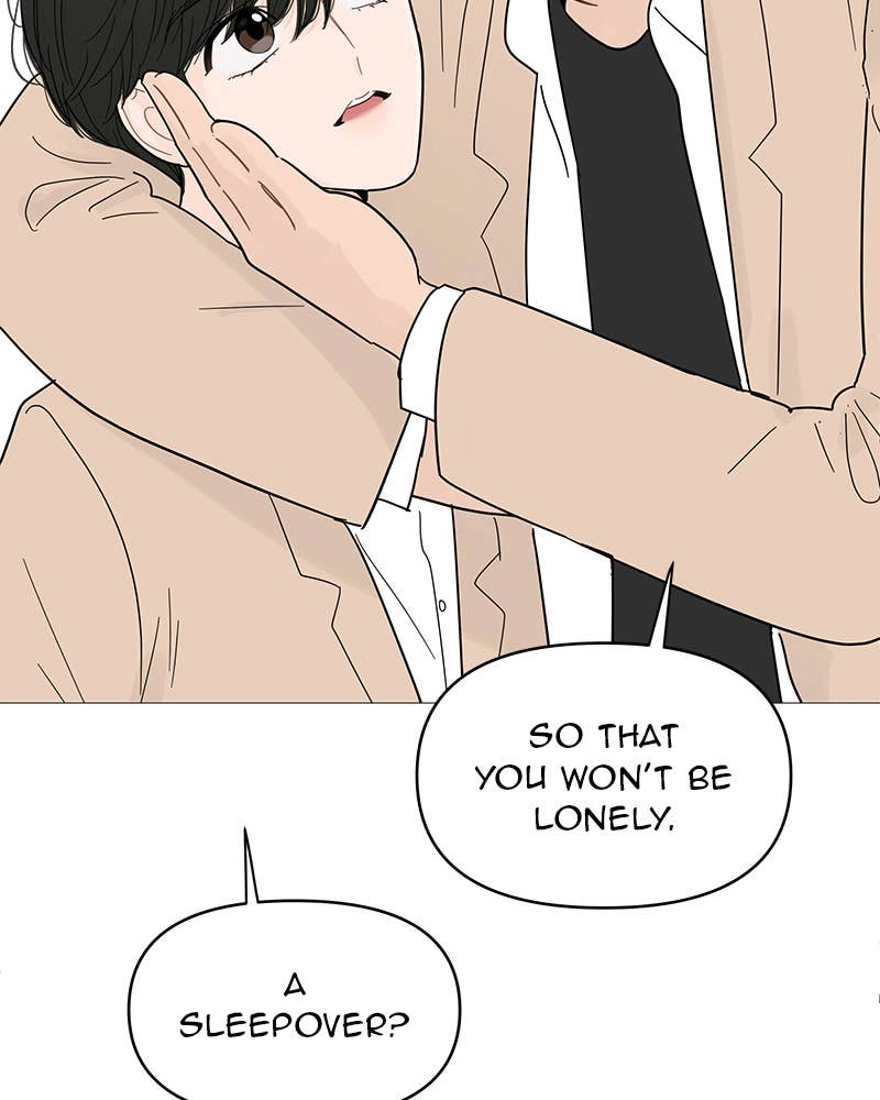 Your Smile Is a Trap Chapter 86 Page 6