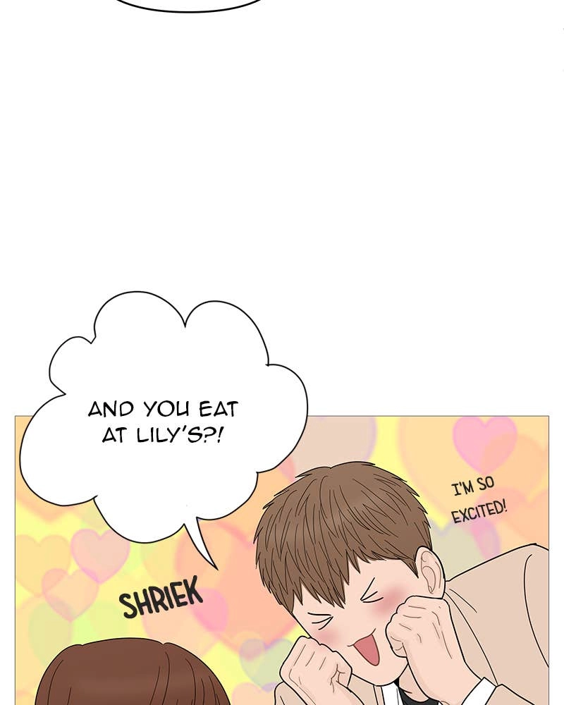 Your Smile Is a Trap Chapter 86 Page 7
