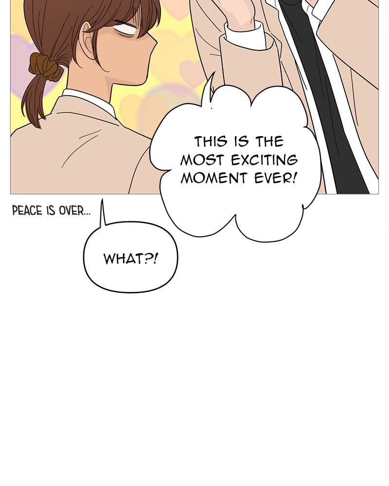 Your Smile Is a Trap Chapter 86 Page 8