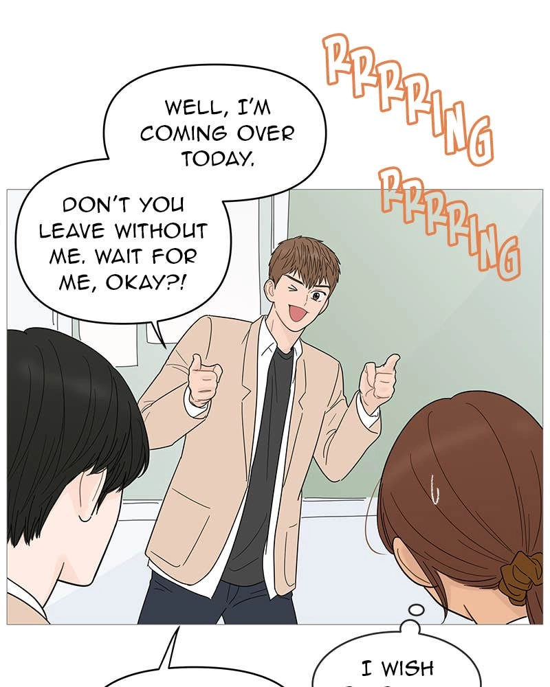Your Smile Is a Trap Chapter 86 Page 9
