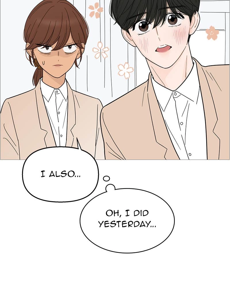 Your Smile Is a Trap Chapter 86 Page 11