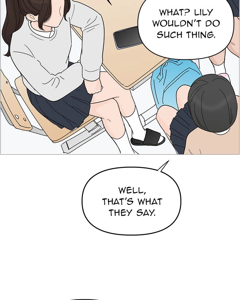 Your Smile Is a Trap Chapter 86 Page 17