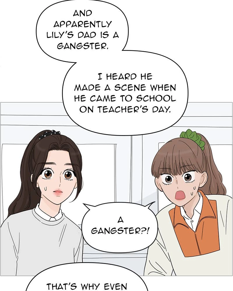 Your Smile Is a Trap Chapter 86 Page 18