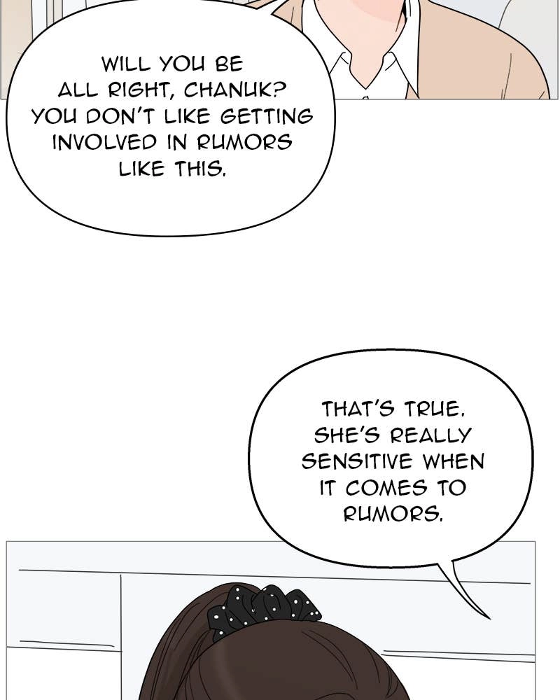 Your Smile Is a Trap Chapter 86 Page 21