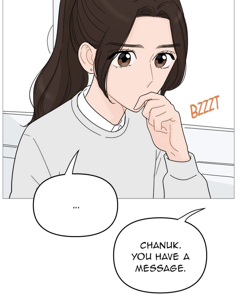 Your Smile Is a Trap Chapter 86 Page 22