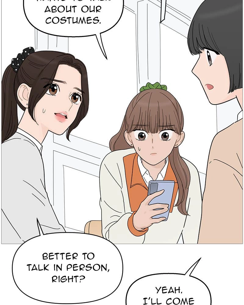Your Smile Is a Trap Chapter 86 Page 25