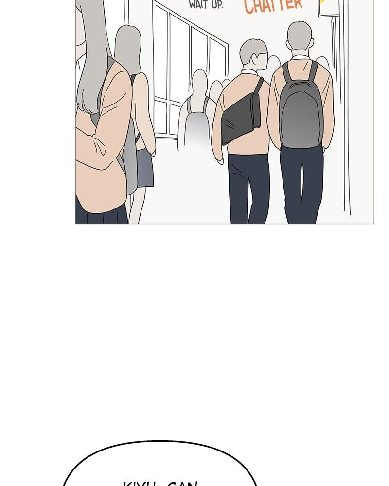 Your Smile Is a Trap Chapter 86 Page 28