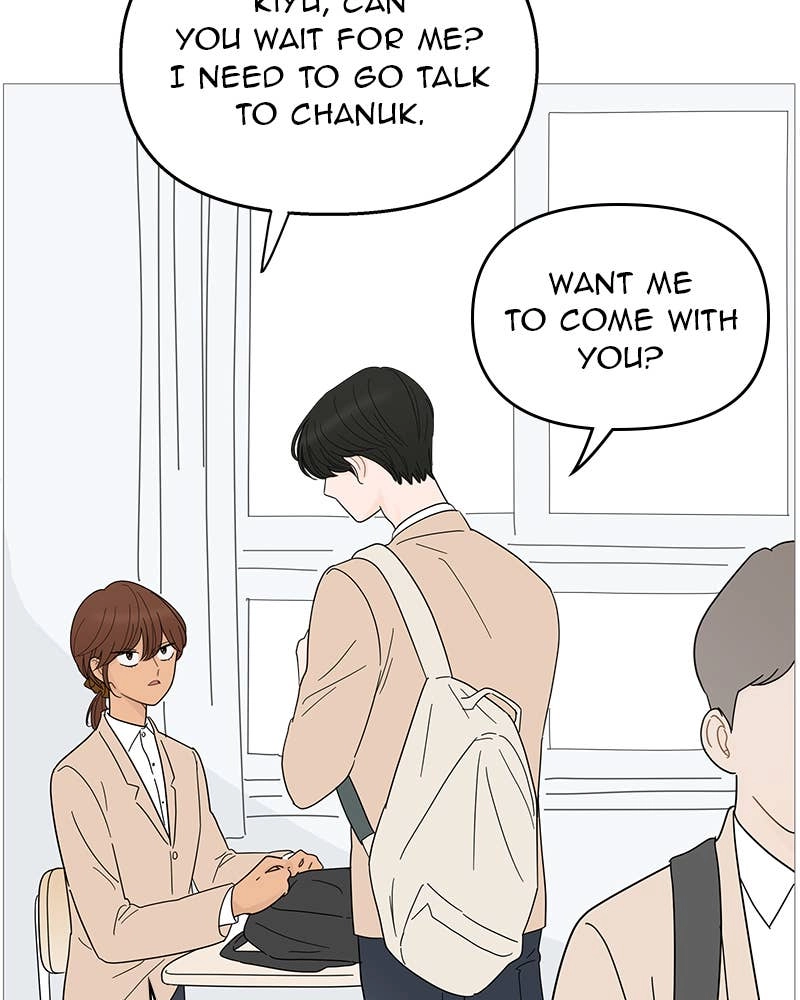 Your Smile Is a Trap Chapter 86 Page 29