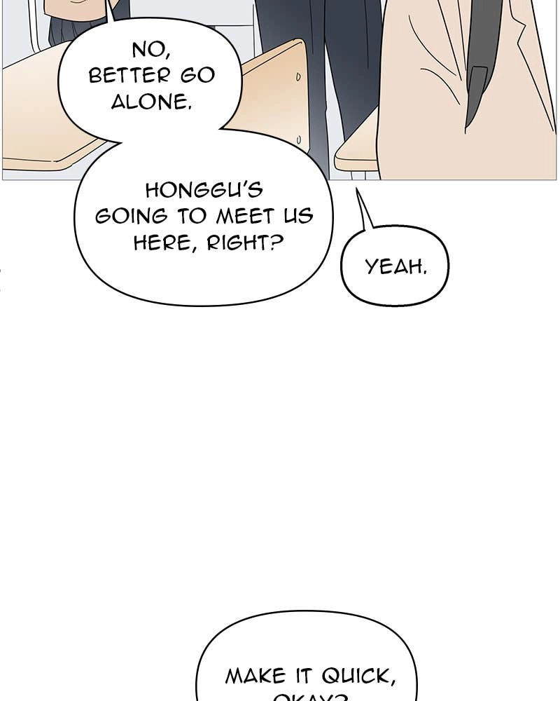Your Smile Is a Trap Chapter 86 Page 30