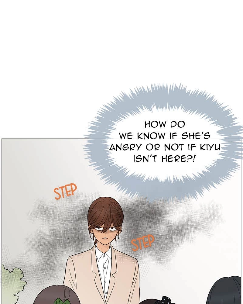 Your Smile Is a Trap Chapter 86 Page 44