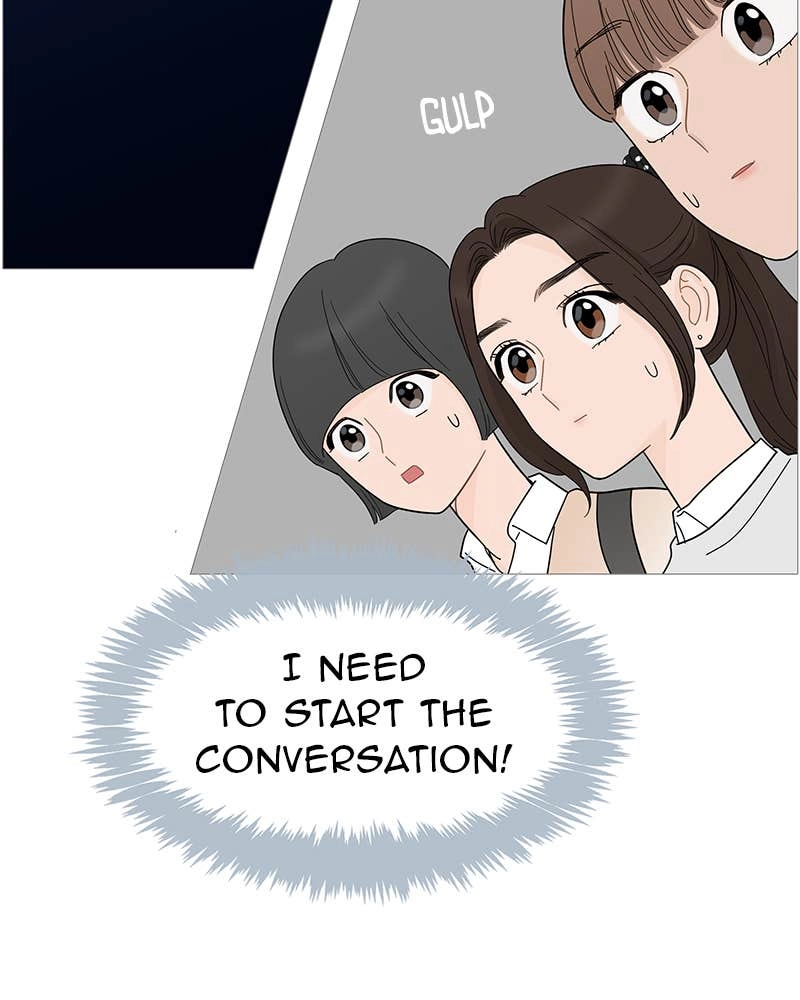 Your Smile Is a Trap Chapter 86 Page 47