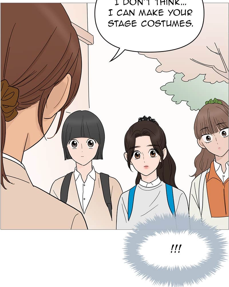 Your Smile Is a Trap Chapter 86 Page 49