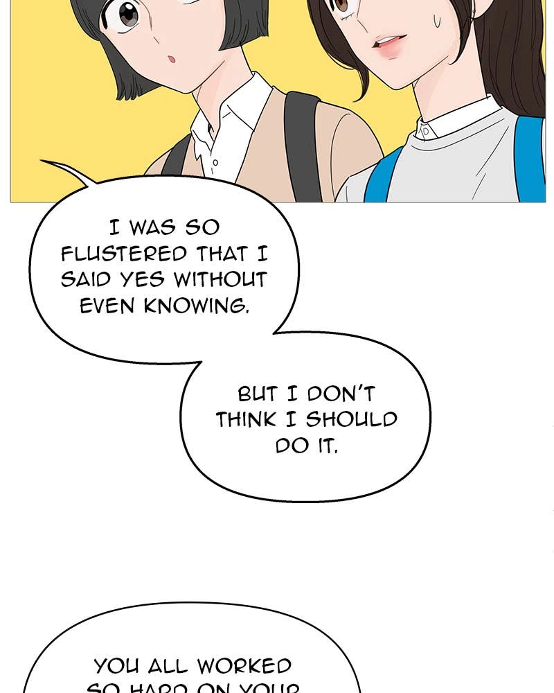 Your Smile Is a Trap Chapter 86 Page 51