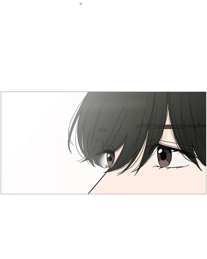 Your Smile Is a Trap Chapter 86 Page 65