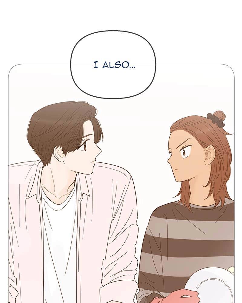 Your Smile Is a Trap Chapter 86 Page 66