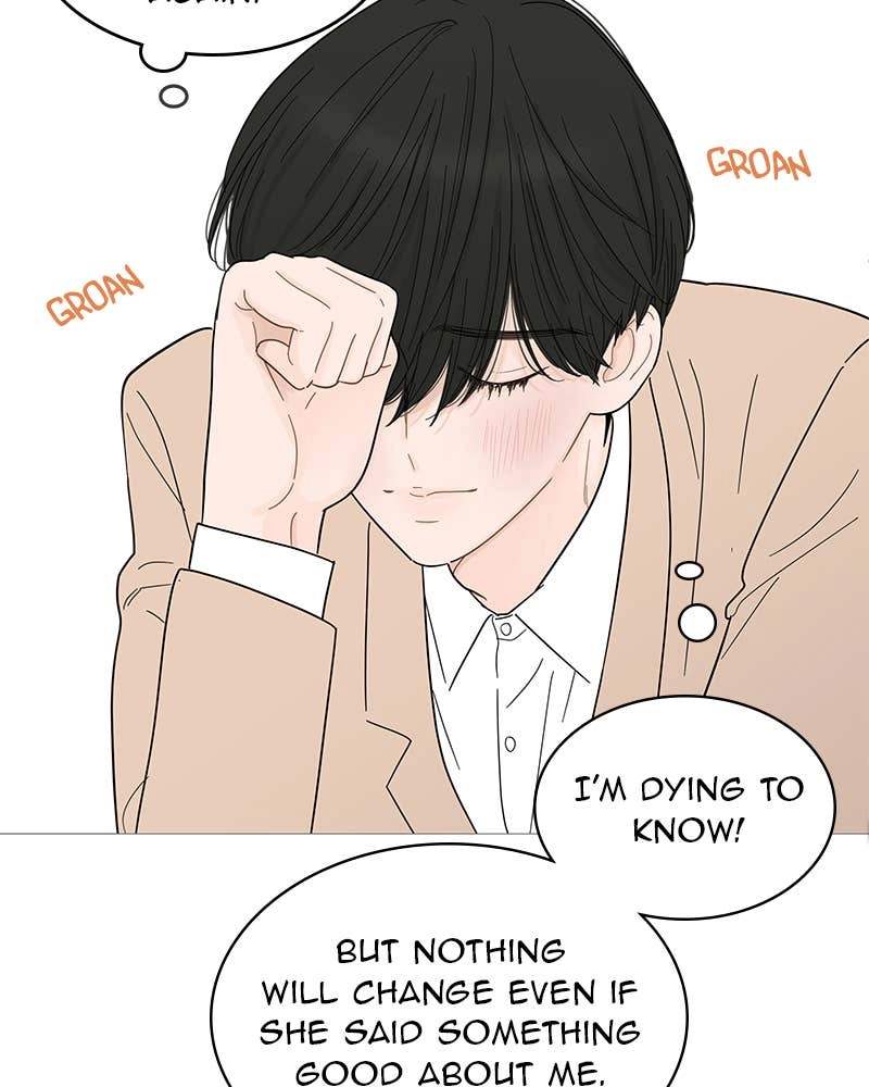 Your Smile Is a Trap Chapter 86 Page 68