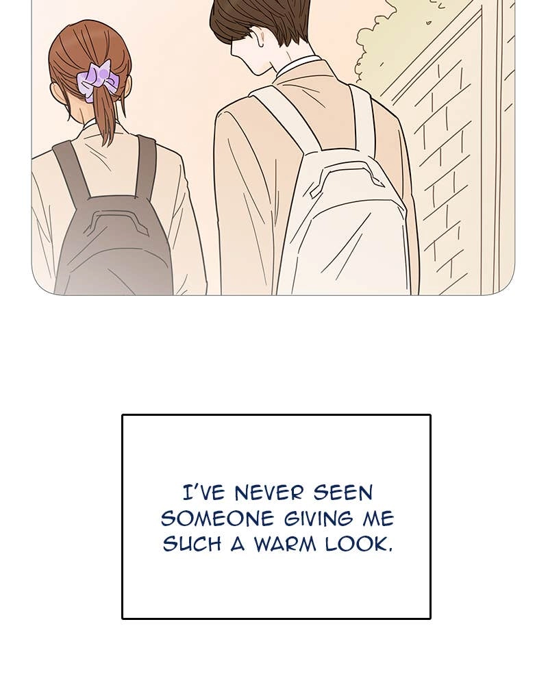 Your Smile Is a Trap Chapter 86 Page 71
