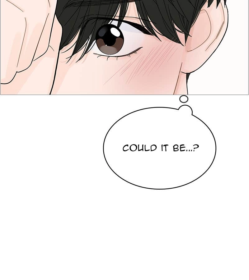 Your Smile Is a Trap Chapter 86 Page 73