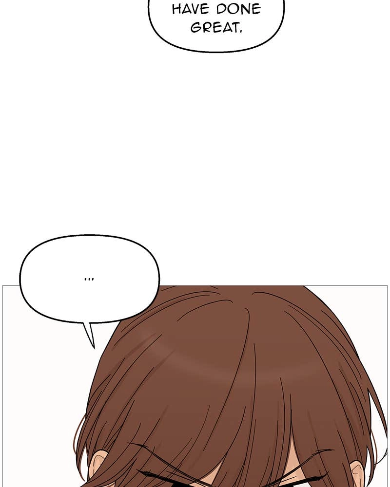 Your Smile Is a Trap Chapter 86 Page 77