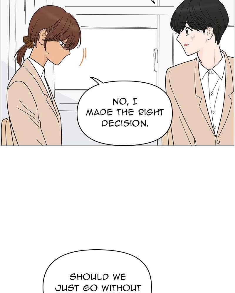 Your Smile Is a Trap Chapter 86 Page 79