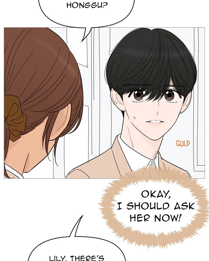 Your Smile Is a Trap Chapter 86 Page 80