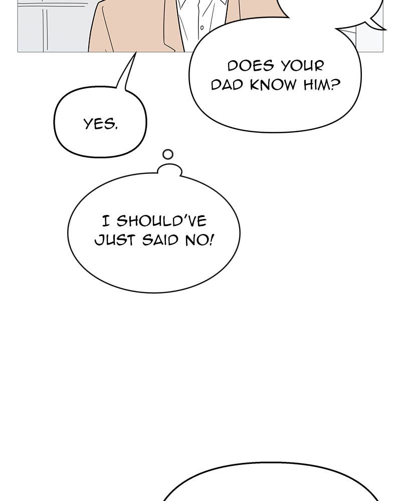 Your Smile Is a Trap Chapter 86 Page 82