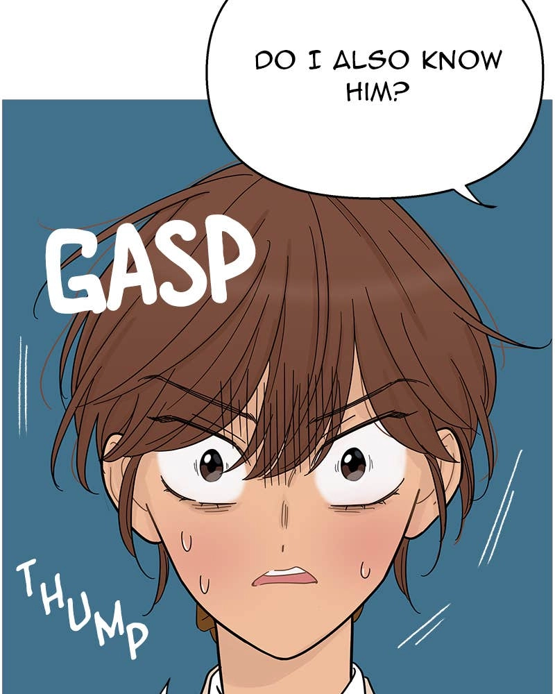 Your Smile Is a Trap Chapter 86 Page 83