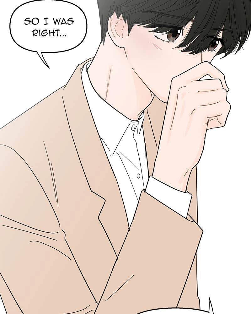 Your Smile Is a Trap Chapter 86 Page 86