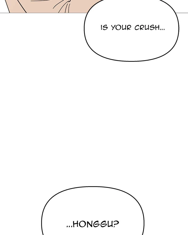 Your Smile Is a Trap Chapter 86 Page 87