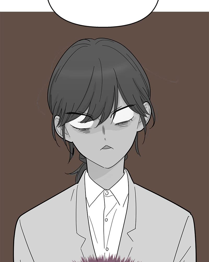 Your Smile Is a Trap Chapter 86 Page 88