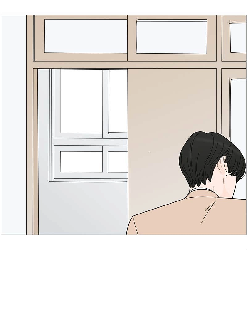 Your Smile Is a Trap Chapter 86 Page 90