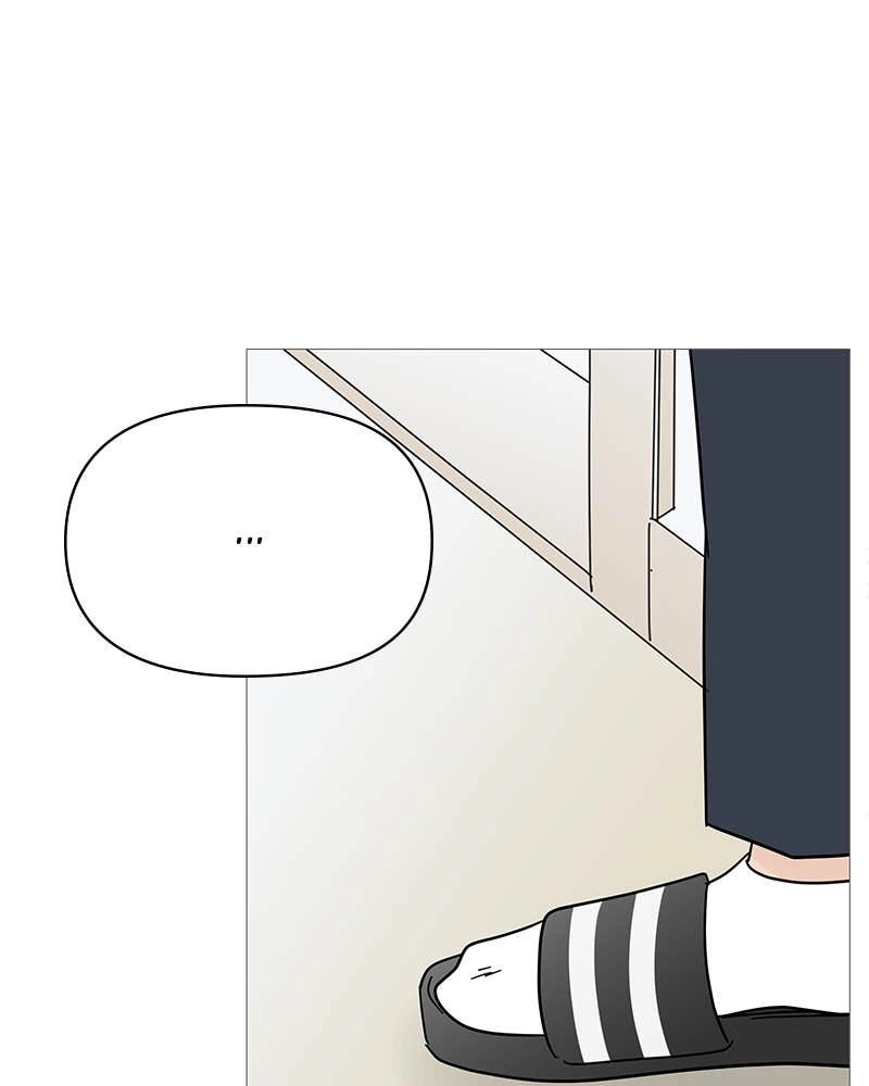 Your Smile Is a Trap Chapter 86 Page 91