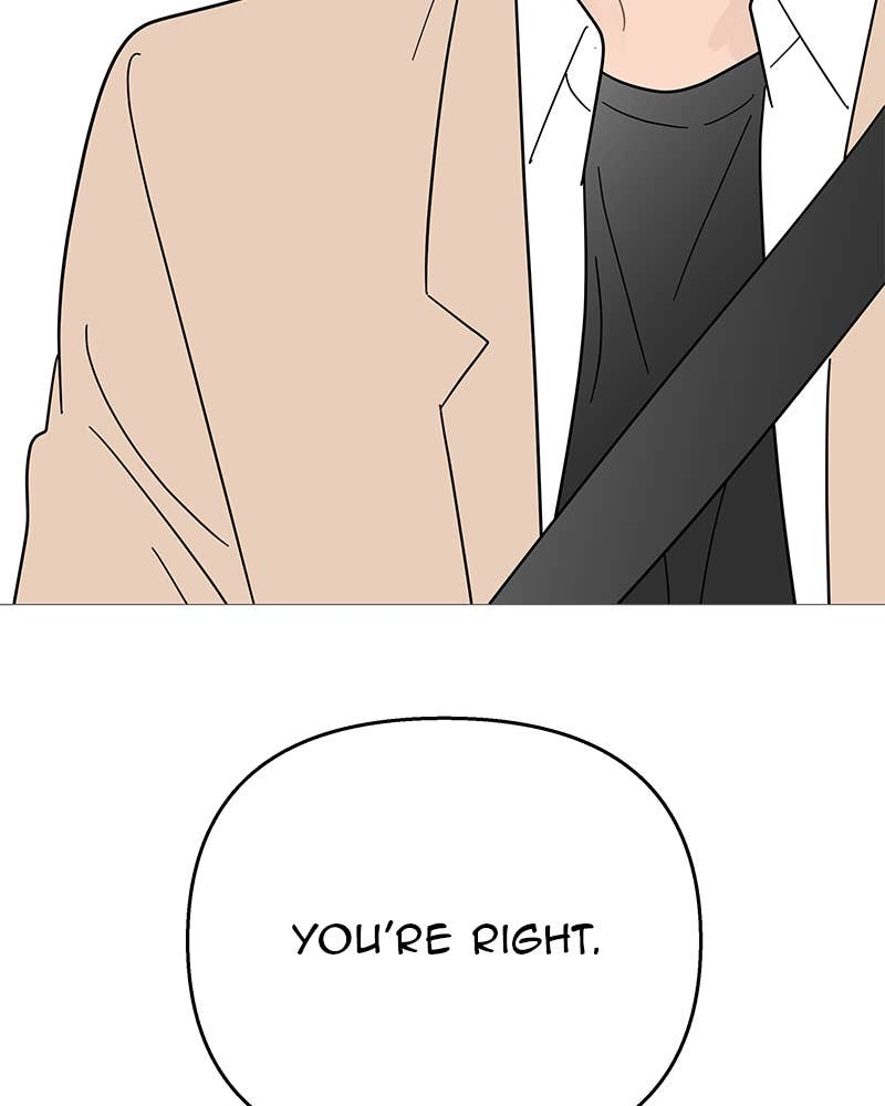 Your Smile Is a Trap Chapter 86 Page 94