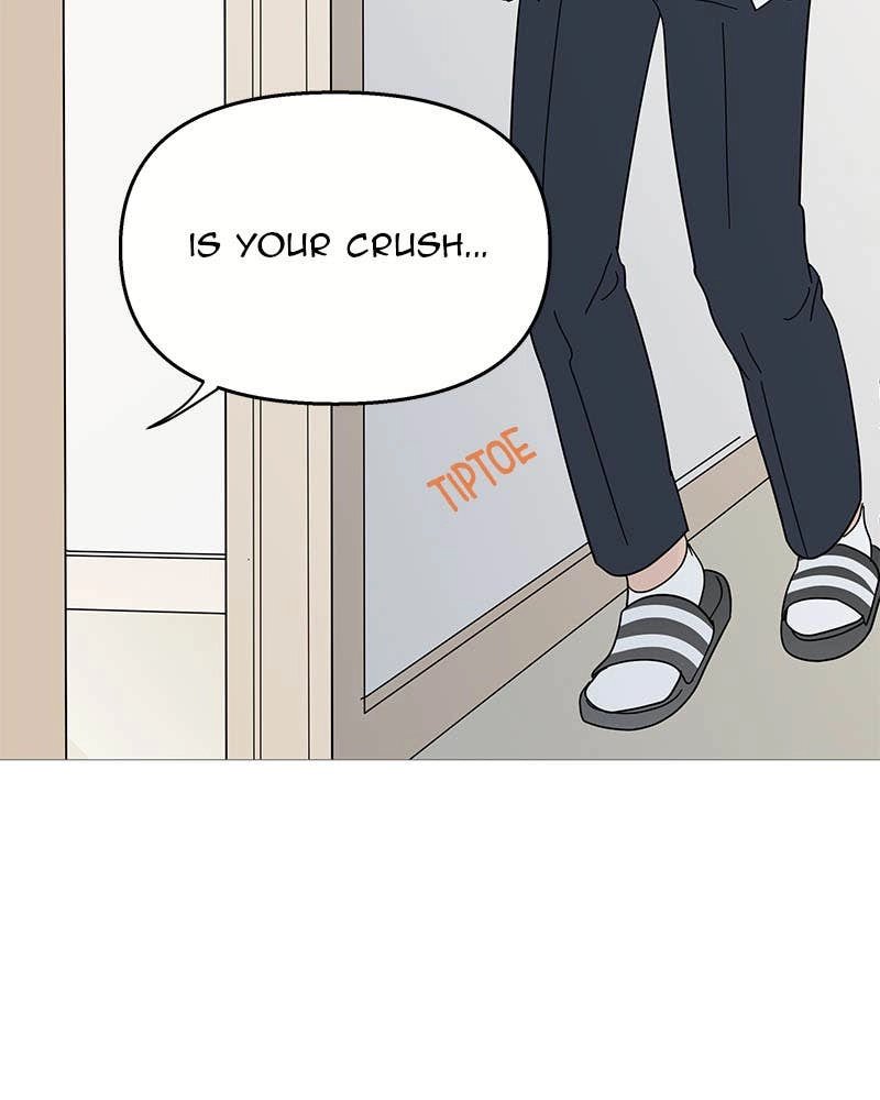 Your Smile Is a Trap Chapter 87 Page 7