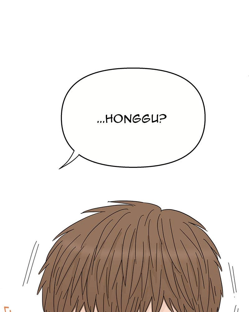 Your Smile Is a Trap Chapter 87 Page 8