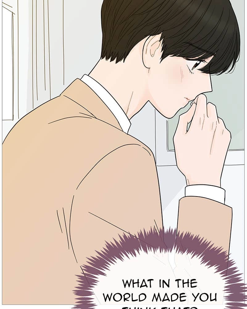 Your Smile Is a Trap Chapter 87 Page 12
