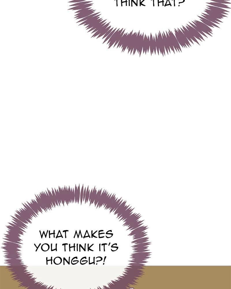 Your Smile Is a Trap Chapter 87 Page 13