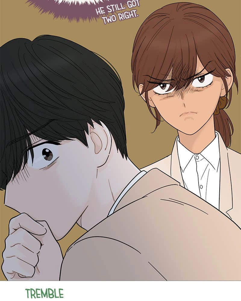 Your Smile Is a Trap Chapter 87 Page 14