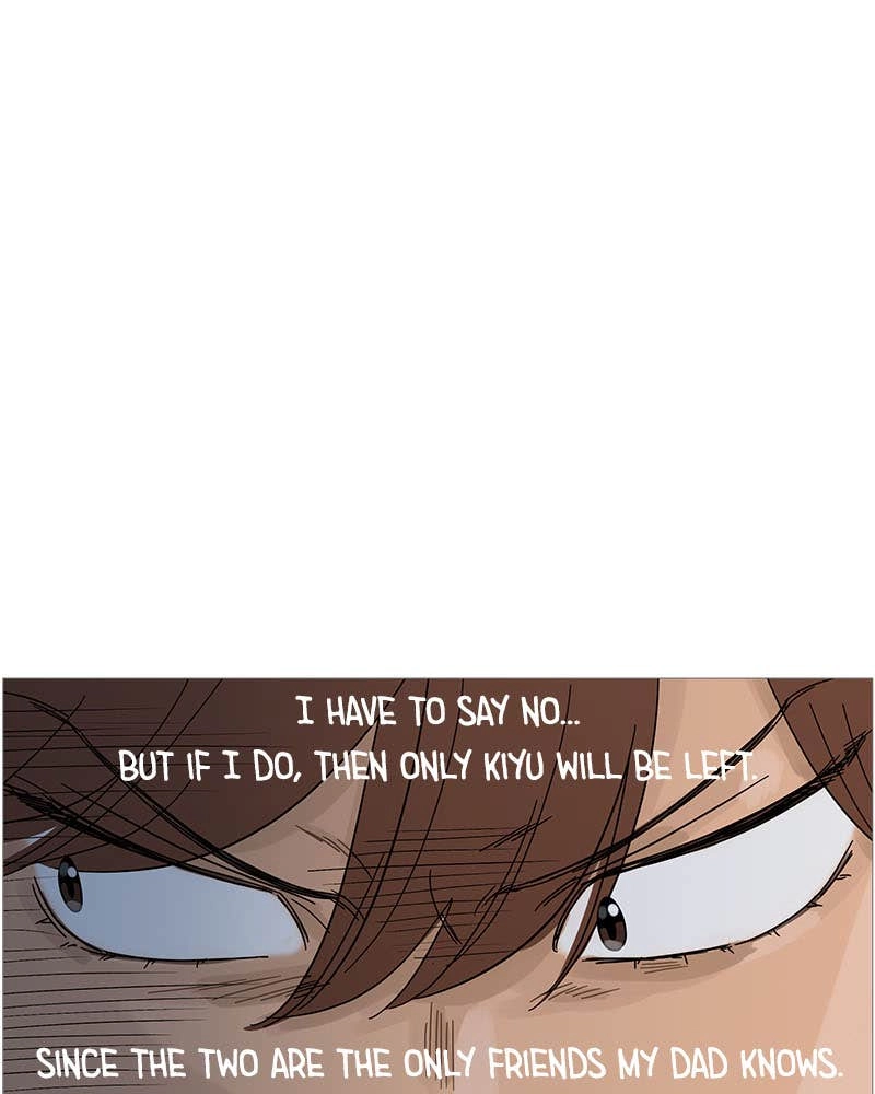 Your Smile Is a Trap Chapter 87 Page 15