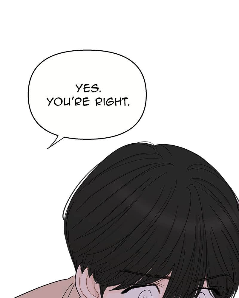 Your Smile Is a Trap Chapter 87 Page 18