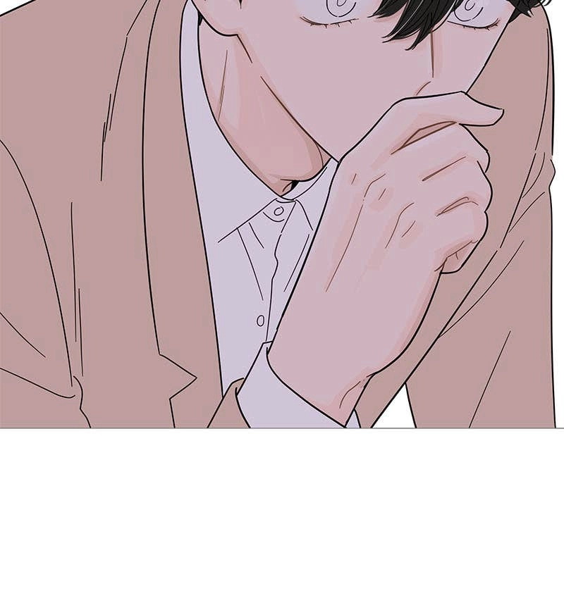 Your Smile Is a Trap Chapter 87 Page 19