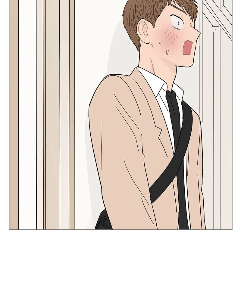 Your Smile Is a Trap Chapter 87 Page 21